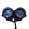 For Honda Fan125 CG125 TITAN 125 2005-2013 Panel Digital LED Odometer Speedometer Meter Dashboad Tachometer