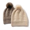 Cashmere Hat Women's Autumn and Winter Knitted Hat Solid Color Versatile Hairball Wool Hat Casual Shopping Thermal Hat Explosion