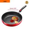 Supor PJ28K3 28cm Non-stick Frying Pan