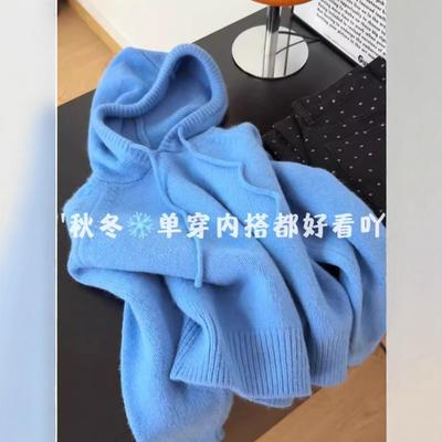 Hauts – Pulls et sweat-shirts