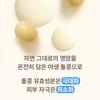 ma:nyo Pure Soybean Cleansing Milk 200ml Refill Plan (+100ml Refill)