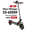 Manke MX14 Electric Scooter - Long Battery Life & Dual Suspension