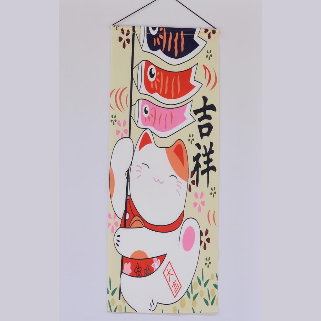 Japanese Izakaya Noren Curtain, Open Sign Sake Bar Hanging Flag Restaurant Doorway