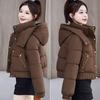 Damenmode Kurzer Gepolsterter Mantel Winter Verdickt Einfarbig Locker Baumwolljacke
