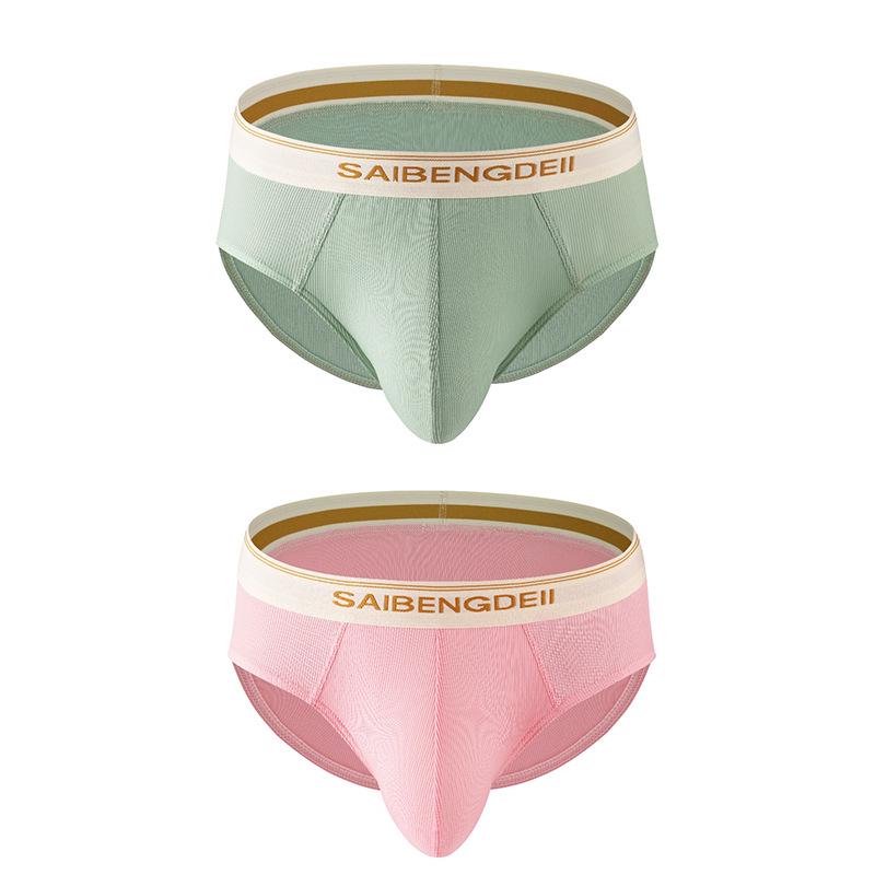 Chiloți respirabili U-convexi pentru bărbați - Boxeri confortabili, uni