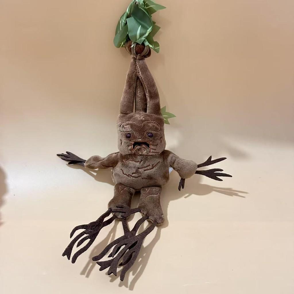 Potter Mandragora Harry Plush Toy Cartoon Stuffed Doll Decoration Gift Kids