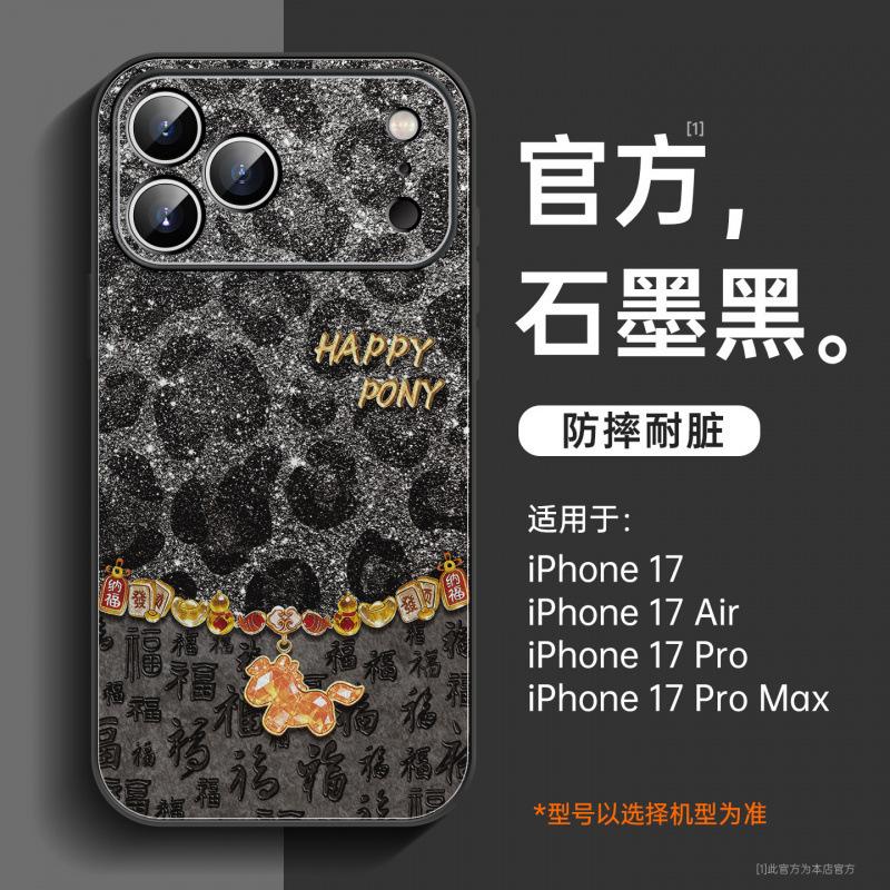 Applicable To Apple 17promax Mobile Phone Case, New iPhone15 Super Fire Girl 16 Case 14plus Magnetic Suction Bracket