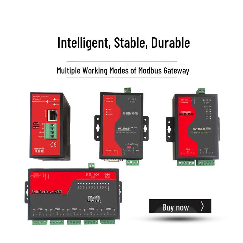 WECONFIG Industrial IoT Gateway & Serial Server