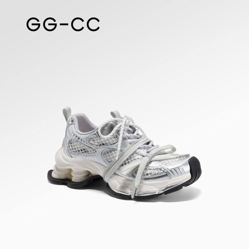 Galaxy Particles Spring New Old Platform Dad Shoes Casual Shoes Women
