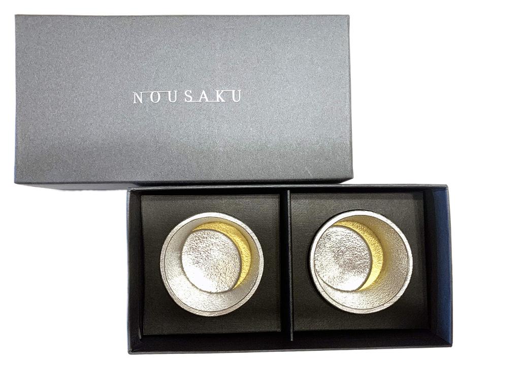 with Nousaku Japanese Moon Sake Cup Gold Leaf Cup Set of 2 [Wrapped paper]