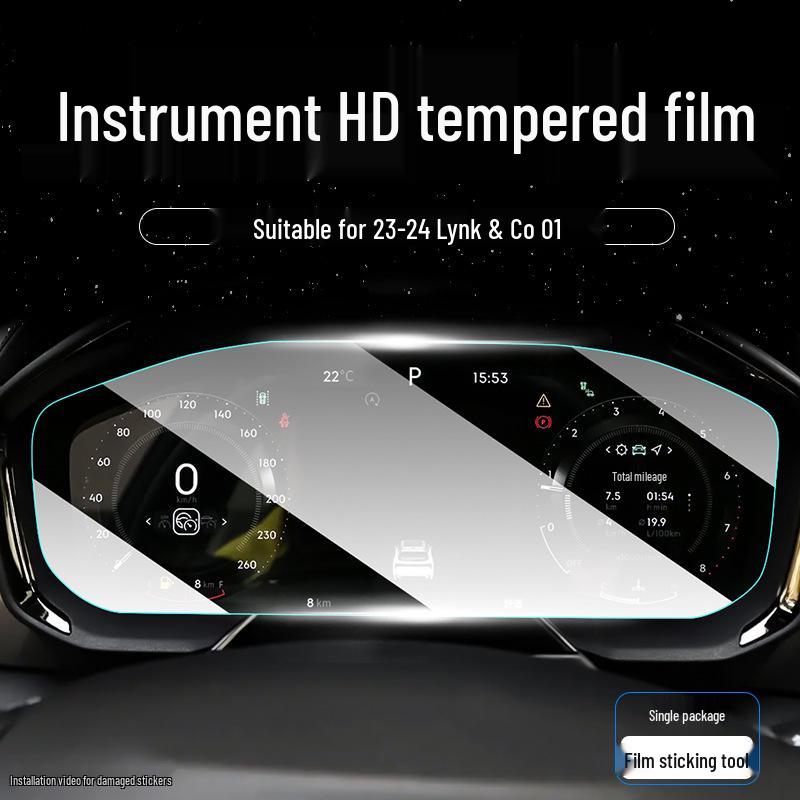 2024 Lynk & Co 01 Dashboard Screen Protector: Tempered Film for Console Navigation & Interior