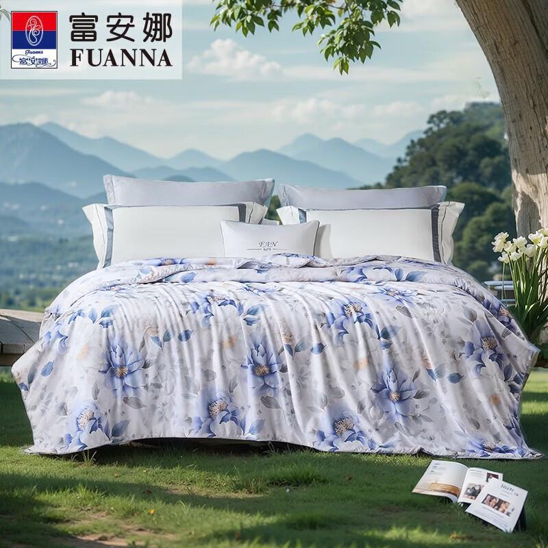 FUANNA 100% Silk & Soy Fiber Antibacterial Summer Quilt