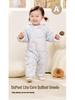 Andan Gesteppter Baby-Strampler: Baby- & Kleinkind-Jumpsuit für Herbst-/Winterausflüge.