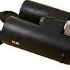 INJIE Tianxun 8x42 Binoculars