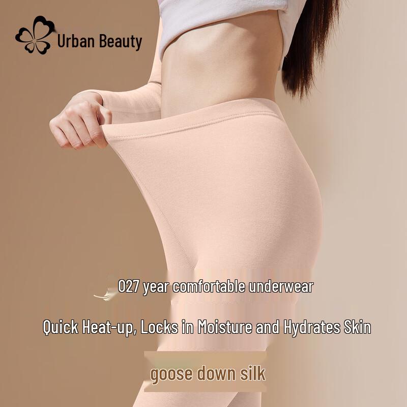 

Женские термобрюки из гусиного пуха и шелка Urban Beauty 2XL