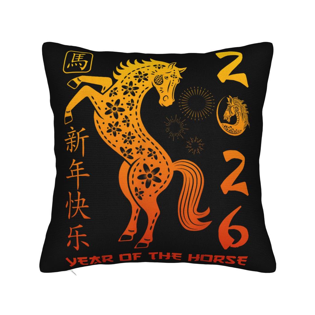 Lunar New Year 2026 Chinese-Style Pillowcase Soft Cushion Cover Decorations Year of The Horse Throw Pillow Case Cover Square