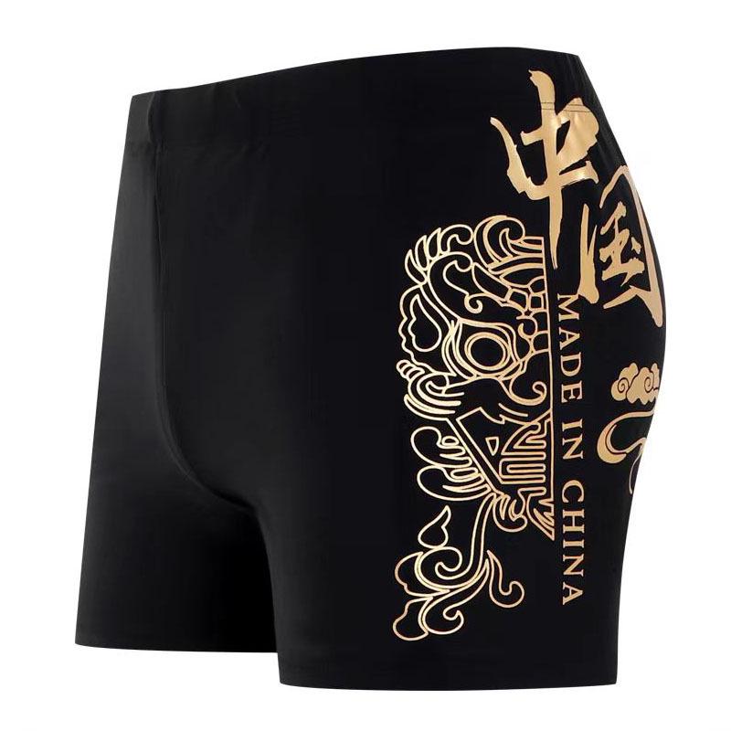 

Мужские быстросохнущие плавки с белой акулой на 2024 год: Свободный, Удобный, Дышащий, Модный и с Кулиской. 3XL