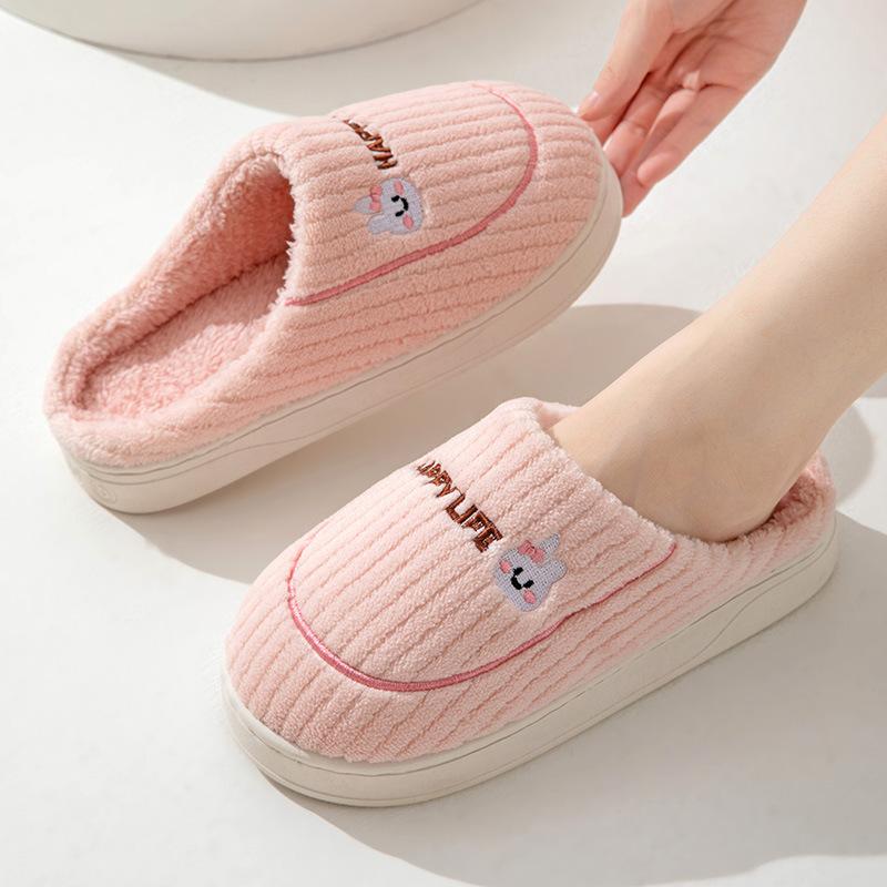 

New winter cotton slippers thick-soled comfortable plush indoor home warm cotton drag couple non-slip confinement shoes 36-37