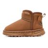 BOBDOG Kids' Warm Winter Snow Boots