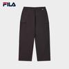 Fila Men's Fashion Casual Woven Pants