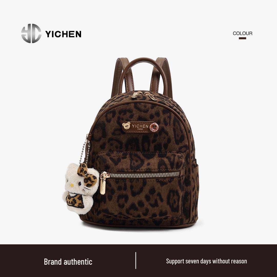 

YICHEN Осенний женский рюкзак с леопардовым принтом - Легкий дорожный и косметический рюкзак в корейском стиле коричневый