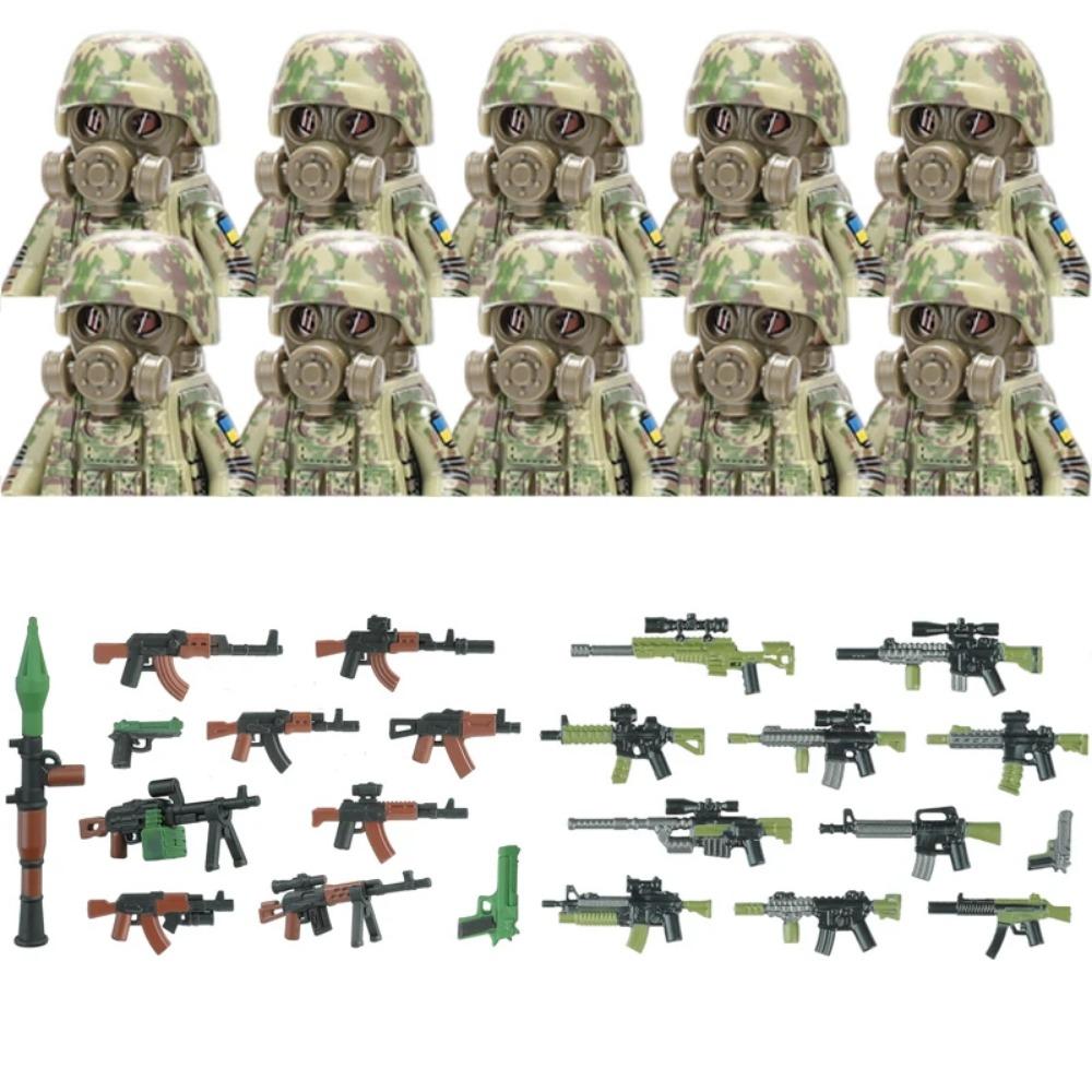 Vojenský voják Ukrajinské biochemické speciální síly Stavební kostky Armádní figurky Plynová maska Zbraně Kostky Hračky Pro Děti