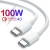 100W USB To Type C Fast Charging Cable 6A Type C To Type C High Speed Charge Cord For 16 Huawei Samsung 0.3m/1m/2m