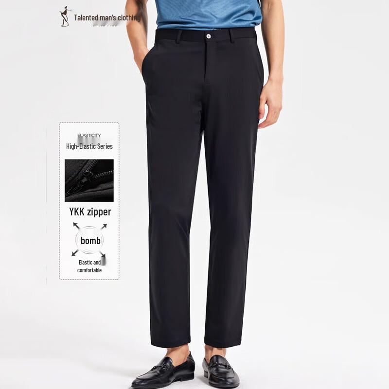 TRIES Men's Spring/Summer Textured Dress Pants