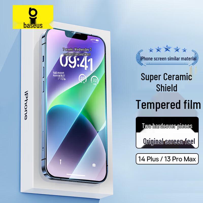 Baseus iPhone Screen & Camera Lens Protectors