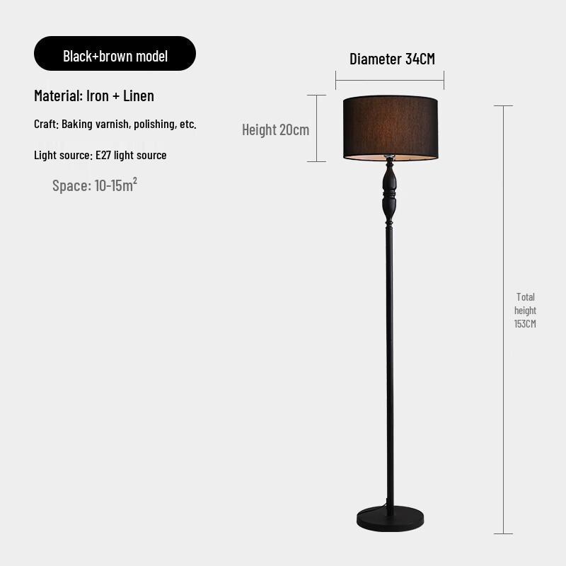 OEING Creative Floor Lamp with Remote Control