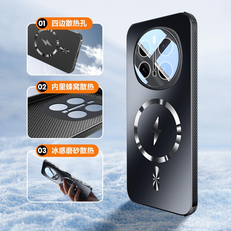 Applicable to Honor magic7 mobile phone case glare heat dissipation magnetic attraction Honor X60 with lens film anti-drop Honor 300