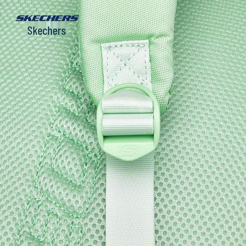 Skechers Multi-Purpose Laptop Backpack