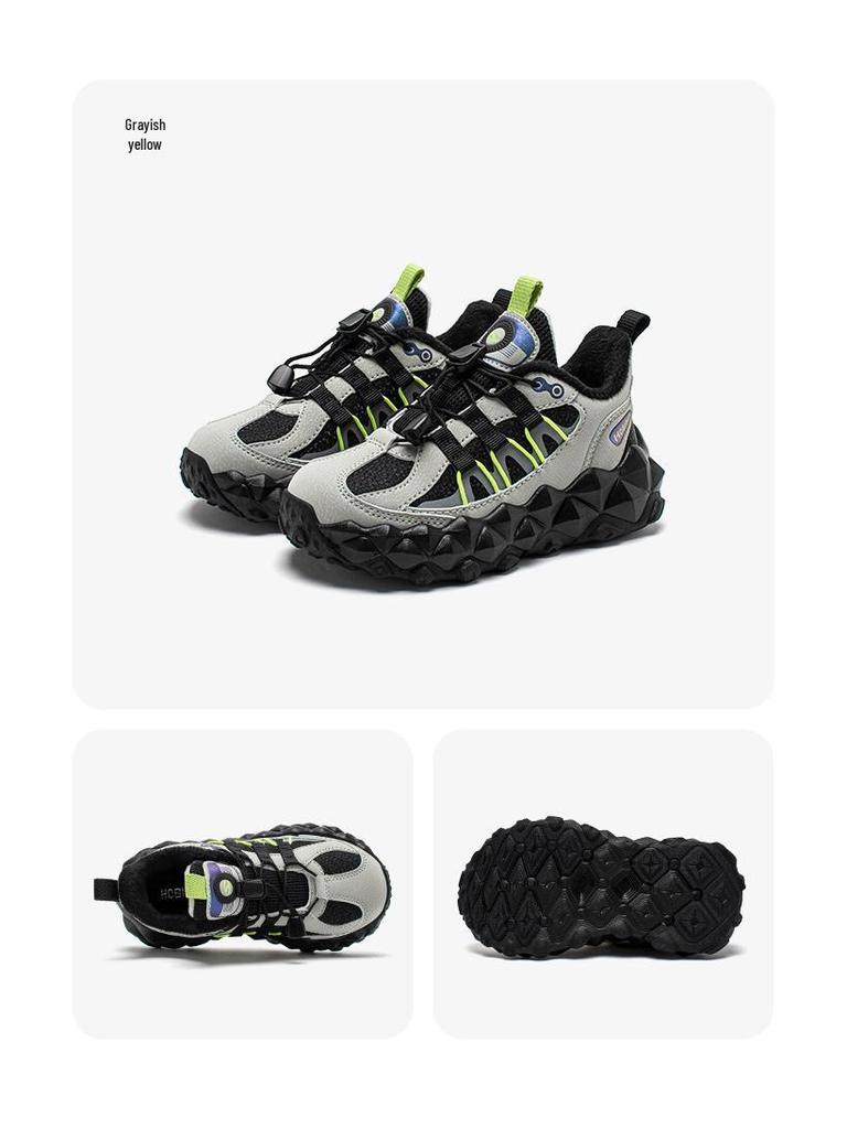 Happy Bear Plush-Lined Boys' Winter Cotton Sports Shoes - Lightweight, Cold-Resistant, Two-Layer Outdoor Running Shoes