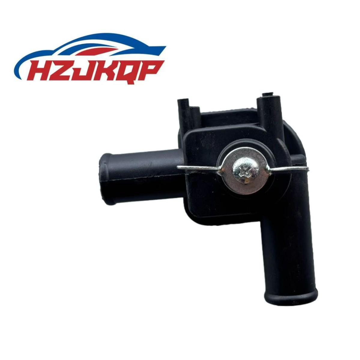 

Heater Water Valve Switch (1.2) for Wuling Hongguang B12/S, Part #24541652 Includes accessory