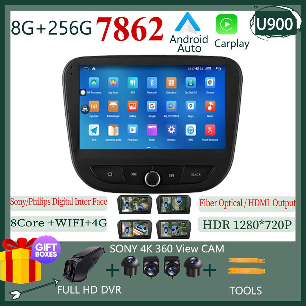 Car For Chevrolet Malibu 9 2015 - 2022 Android Auto Radio Head Unit Multimedia Player GPS Navigation Carplay QLED BT No 2din DVD