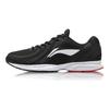 Li Ning Zero March 7th Cushioning Slip Resistant Abrasion Resistant Lightweight Low top Sprint Casual Training ARBL037-7
