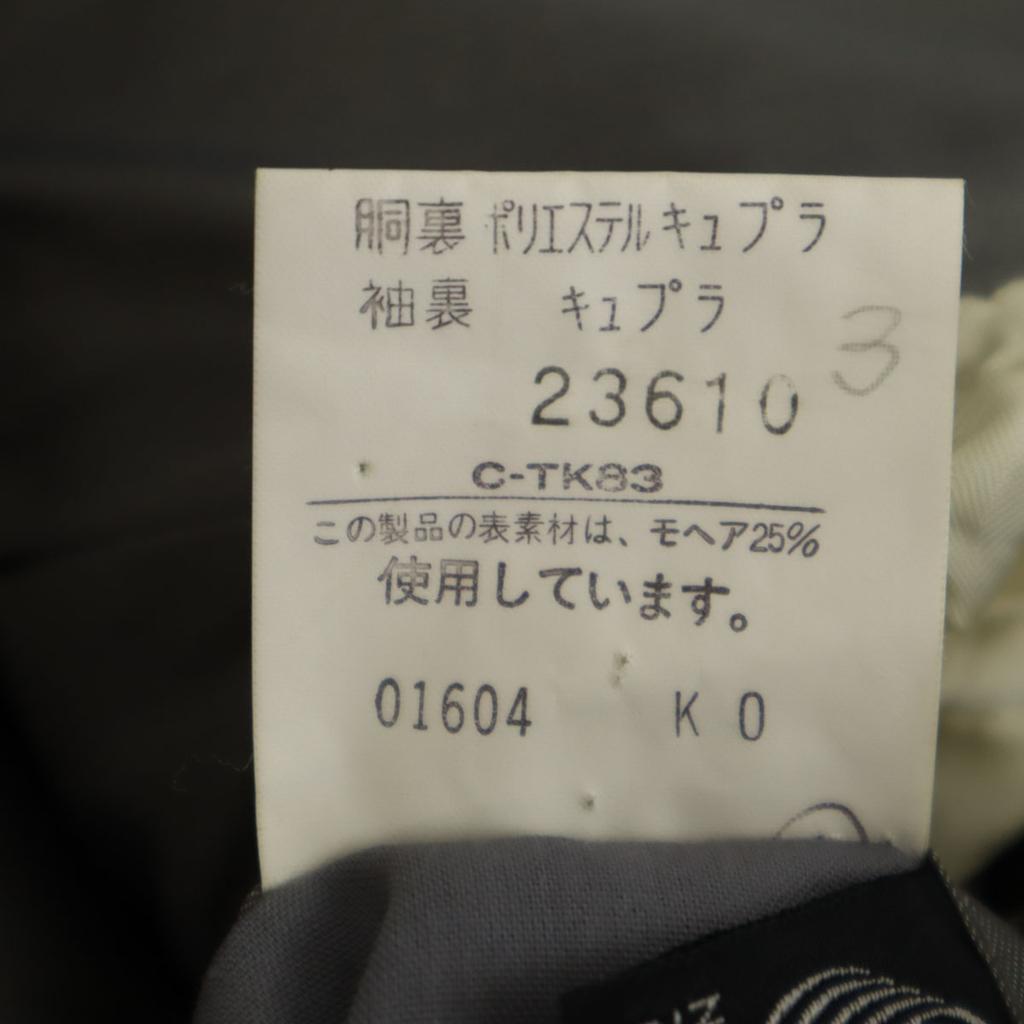 Burberrys 90s Old Striped Pattern tailored jacket BE4 gray Men's Used