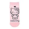 Sanrio Sneaker Socken Größen Hello Kitty Charakter 453293 Kinder (3-Paar-Set), 16-18cm, Socken,