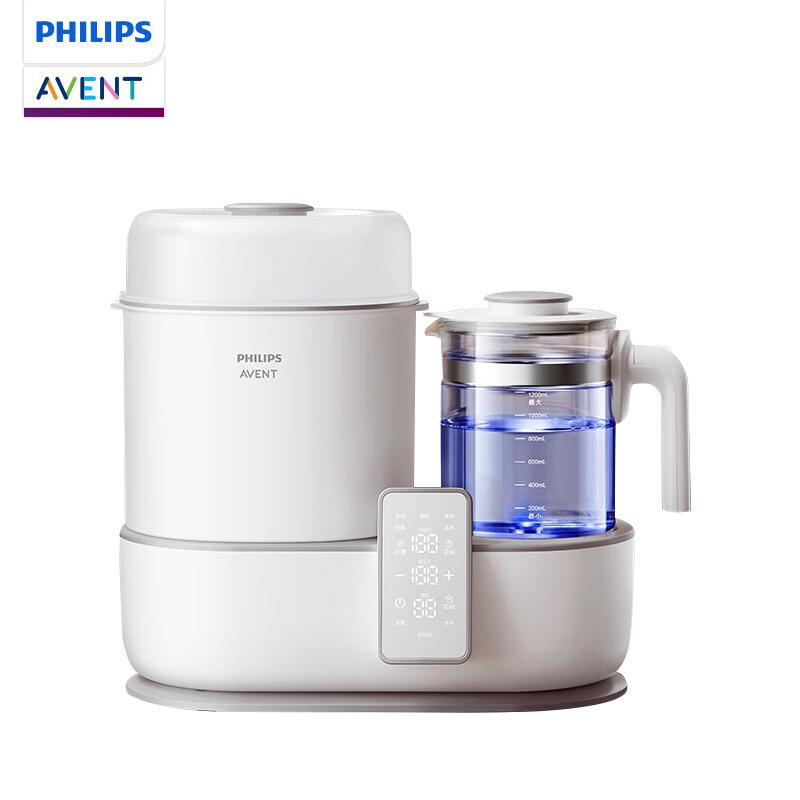 Philips AVENT Multi-function Sterilizer, Dryer & Formula Maker Bottle Sterilizer Milk Warmer