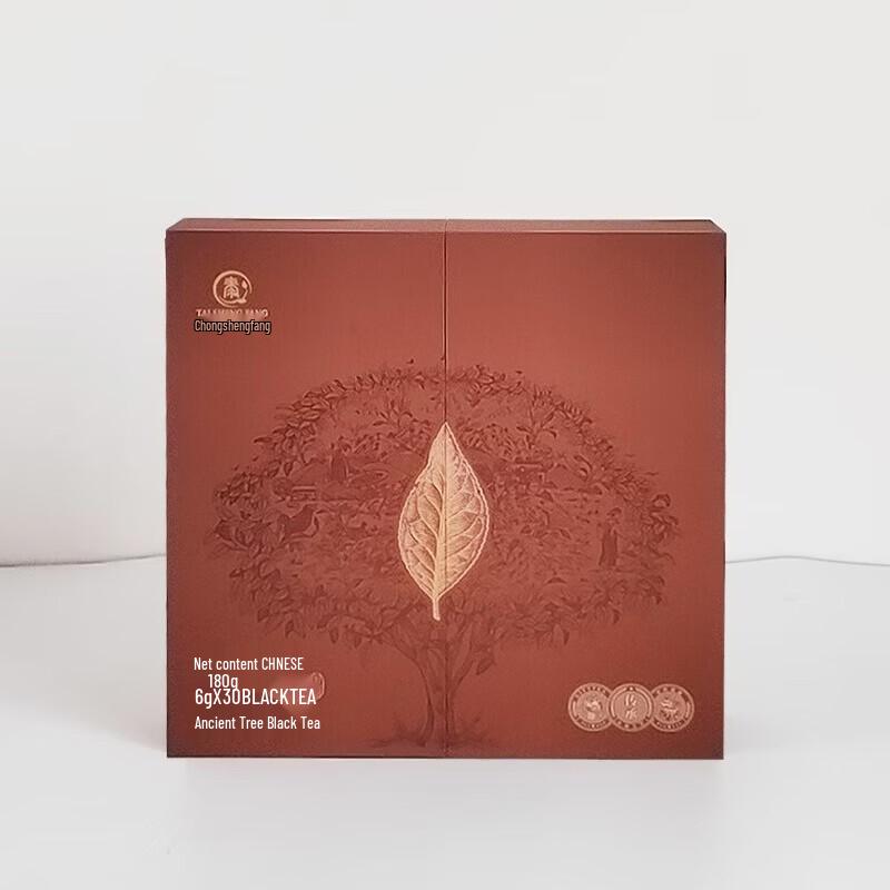 Taishengfang Ancient Tree Black Tea Gift Set