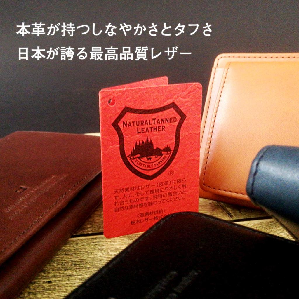 Himeji Kurozan Leather x Tochigi Leather Bifold Genuine Made in Coin Multiple Storage [Kubota] Wallet, Men's Wallet, Leather, Japan, Billfold, Purse,