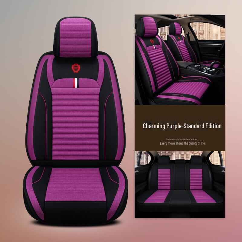 Geometry E 2022 Universal Car Seat Cover - All-inclusive Cushion for Electric Vehicles