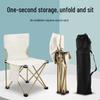 FTLY Outdoor Folding Camping Chair