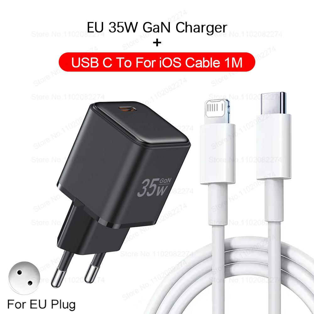 35W GaN Charger Super Fast Charging for iPhone 14 13 12 11 Pro Max Plus iPad Air USB Type C Cable for iPhone Charger Accessories