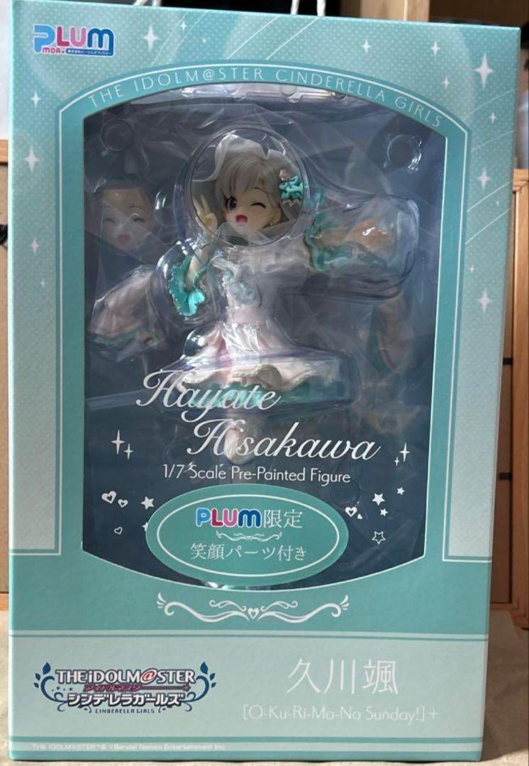 

[USED] PLUM Hayate Hisakawa [O-Ku-Ri-Mo-No Sunday!]+ Figure
