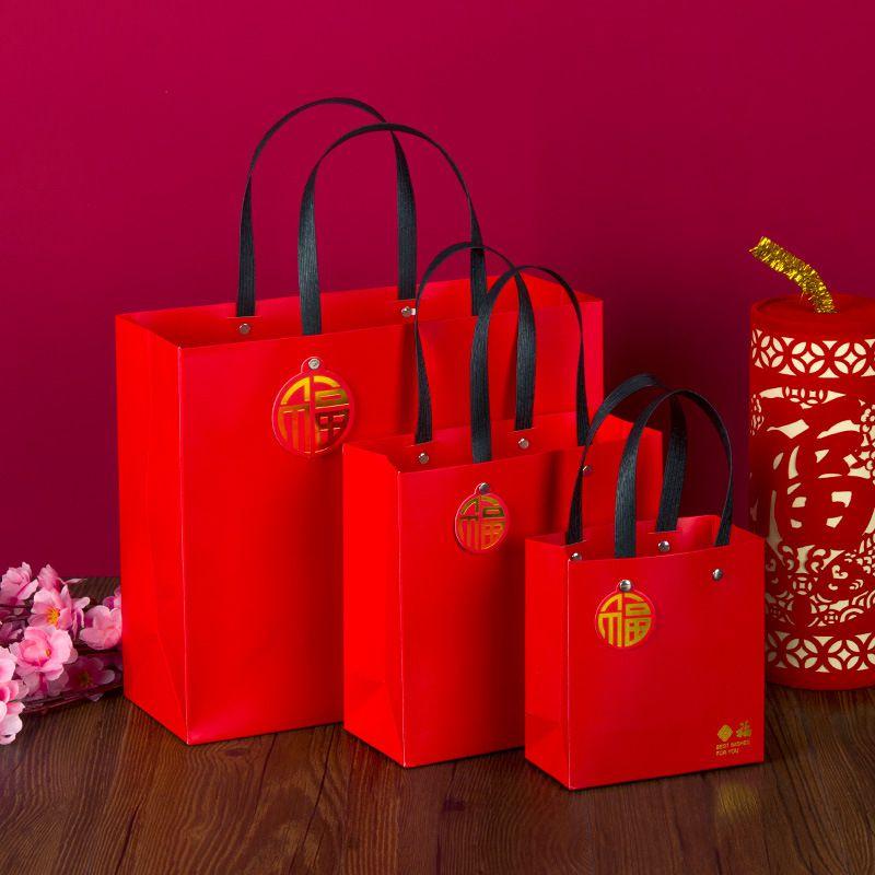 2022 Year Tiger Zodiac Chinese New Year Gift Bag Paper Bag Packaging Bag Eco