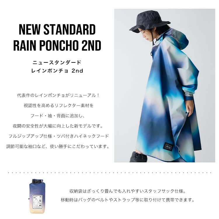 Standard Rain Poncho 2ND STANDARD RAIN PONCHO 2ND Water Water Heavy Rain Rain Heavy Rainy Sleeve Rain Rain Rain With Storage Commuting to Gradient