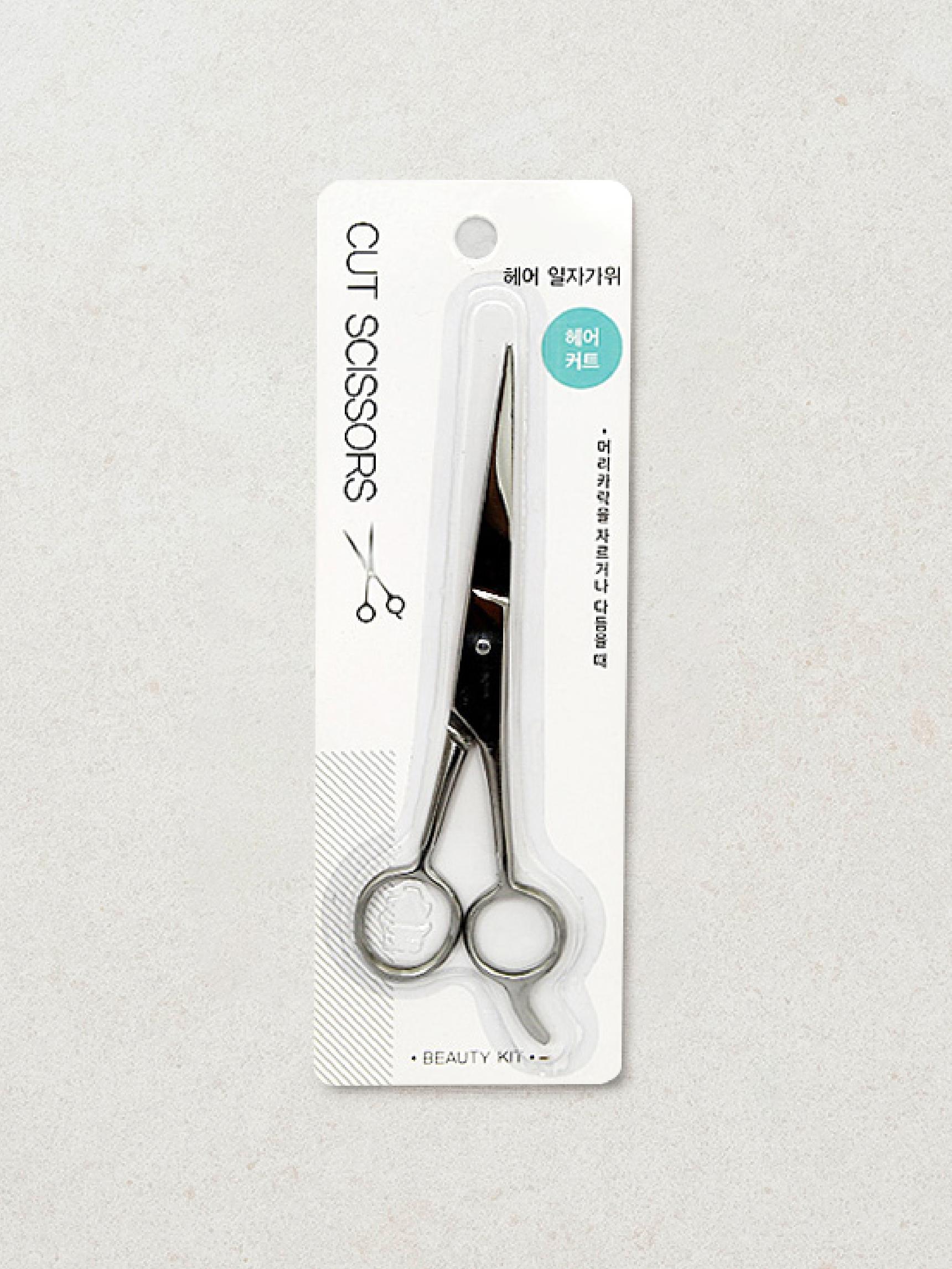 Premium Stainless Steel Beauty Grooming Scissors 1ea