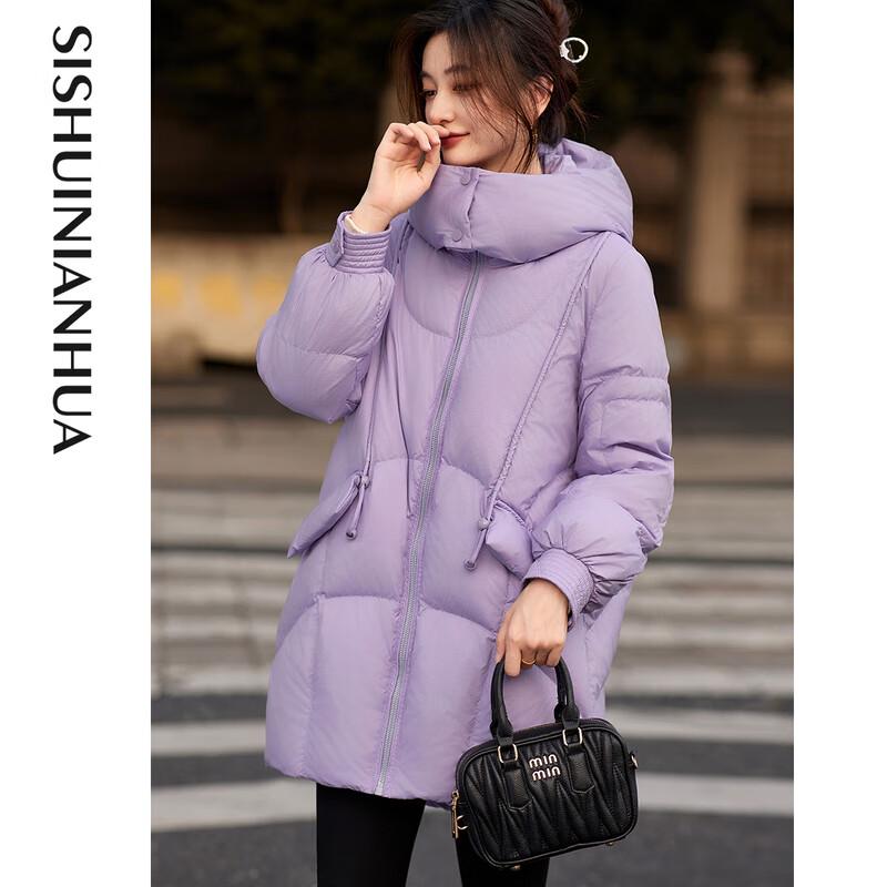 Sishui Nianhua Women's Elegant Mid-Length Down Jacket L22012Y1