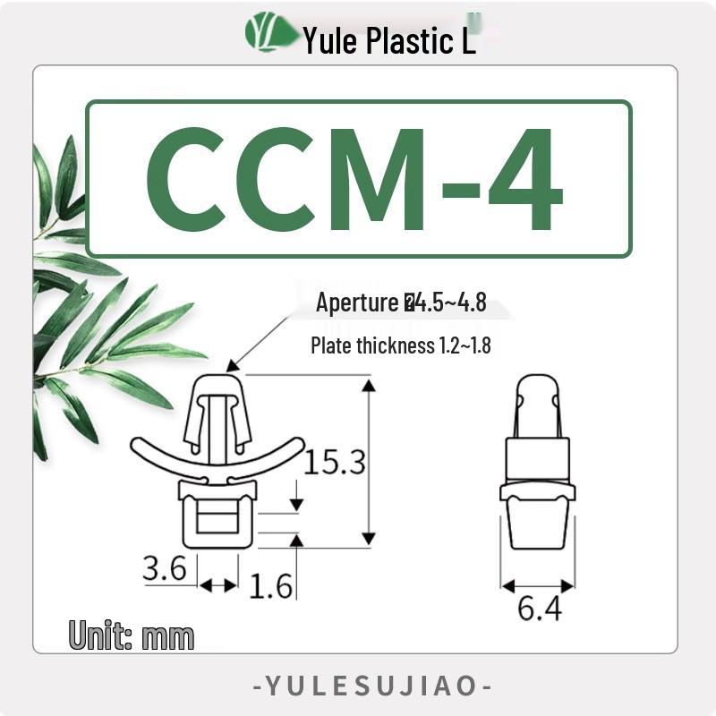 Cable Tie Mount Saddle Push-In Type, Loose/Packaged - Positioning Piece Mount.